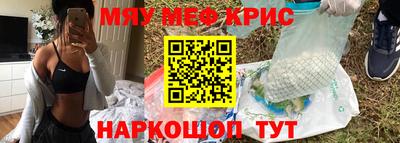 гидропоника Малгобек