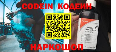 гидропоника Малгобек