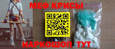 гидропоника Малгобек