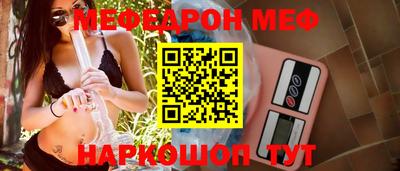 гидропоника Малгобек