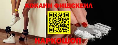 ALPHA PVP Малоярославец
