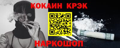 ALPHA PVP Малоярославец