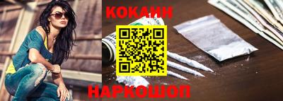 ALPHA PVP Малоярославец