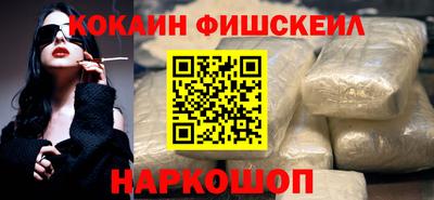 ALPHA PVP Малоярославец
