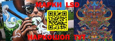 ALPHA PVP Малоярославец