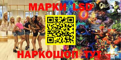 гидропоника Малгобек