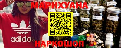 альфа пвп Мариинск