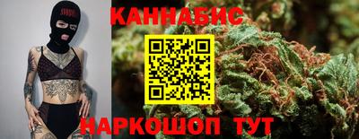 альфа пвп Мариинск