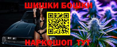 гидропоника Малгобек
