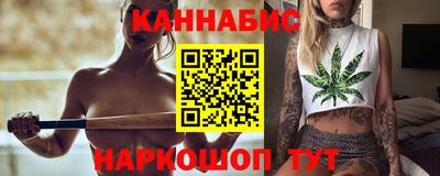 гидропоника Малгобек