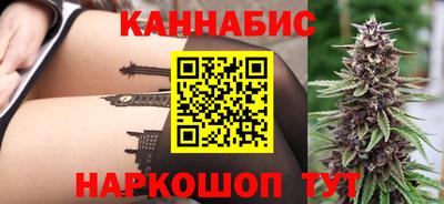 меф Можга