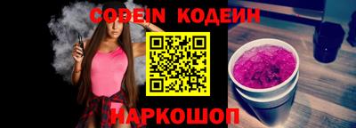 меф Можга
