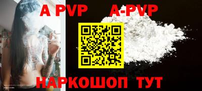 гидропоника Малгобек