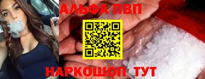 гидропоника Малгобек