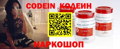 ALPHA PVP Малоярославец