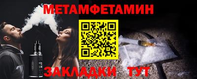 гидропоника Малгобек