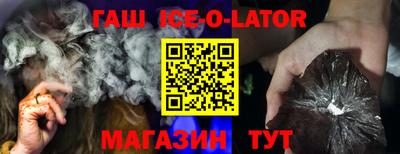 ALPHA PVP Малоярославец