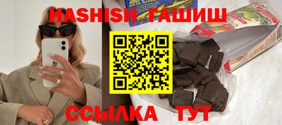 ALPHA PVP Малоярославец