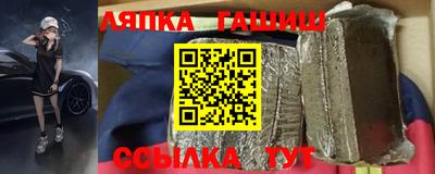 гидропоника Малгобек