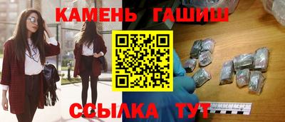 бутик Моздок
