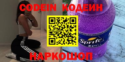 гидропоника Малгобек