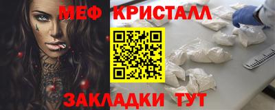 ALPHA PVP Малоярославец
