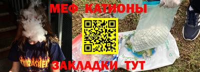 ALPHA PVP Малоярославец